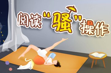 鸭脖app下载官网